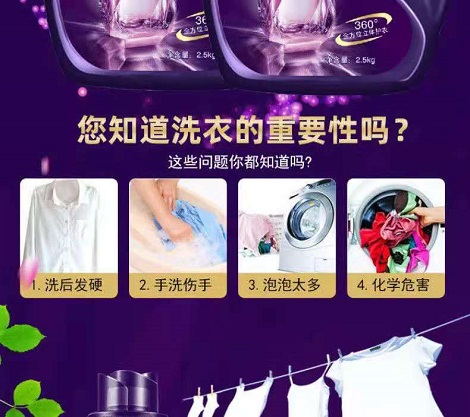 微信图片_20210626105613.jpg