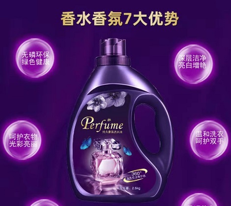 微信图片_20210626105637.jpg