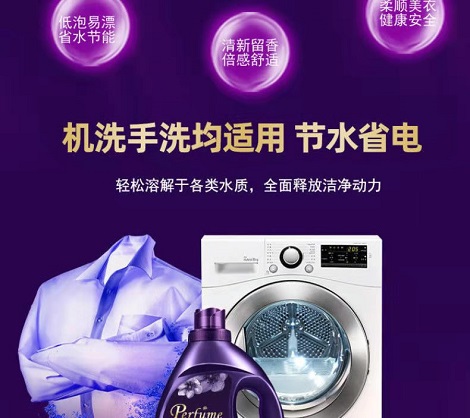 微信图片_20210626105641.jpg