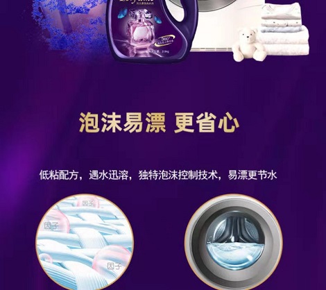 微信图片_20210626105645.jpg