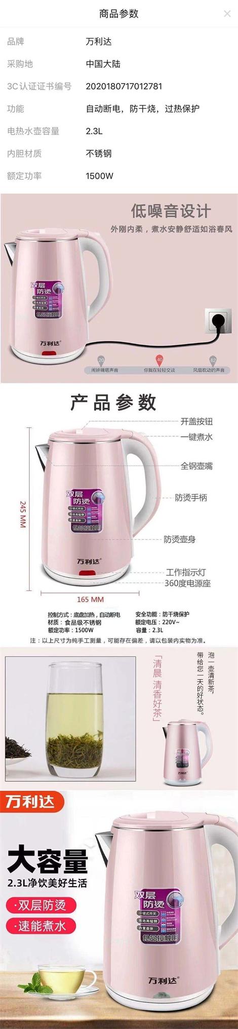 4d2051a039ea117a50aa7e4cbbe70c9.jpg