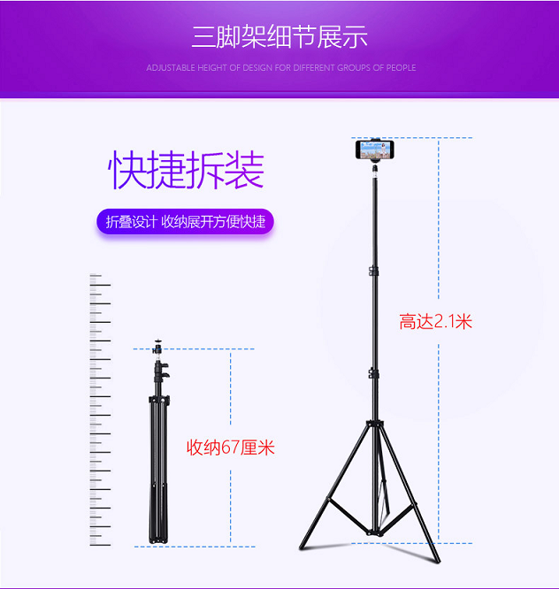 微信图片_20210629171802.png