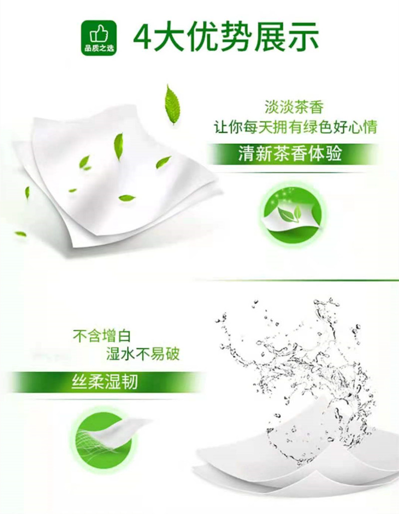 微信图片_20210628154639.jpg