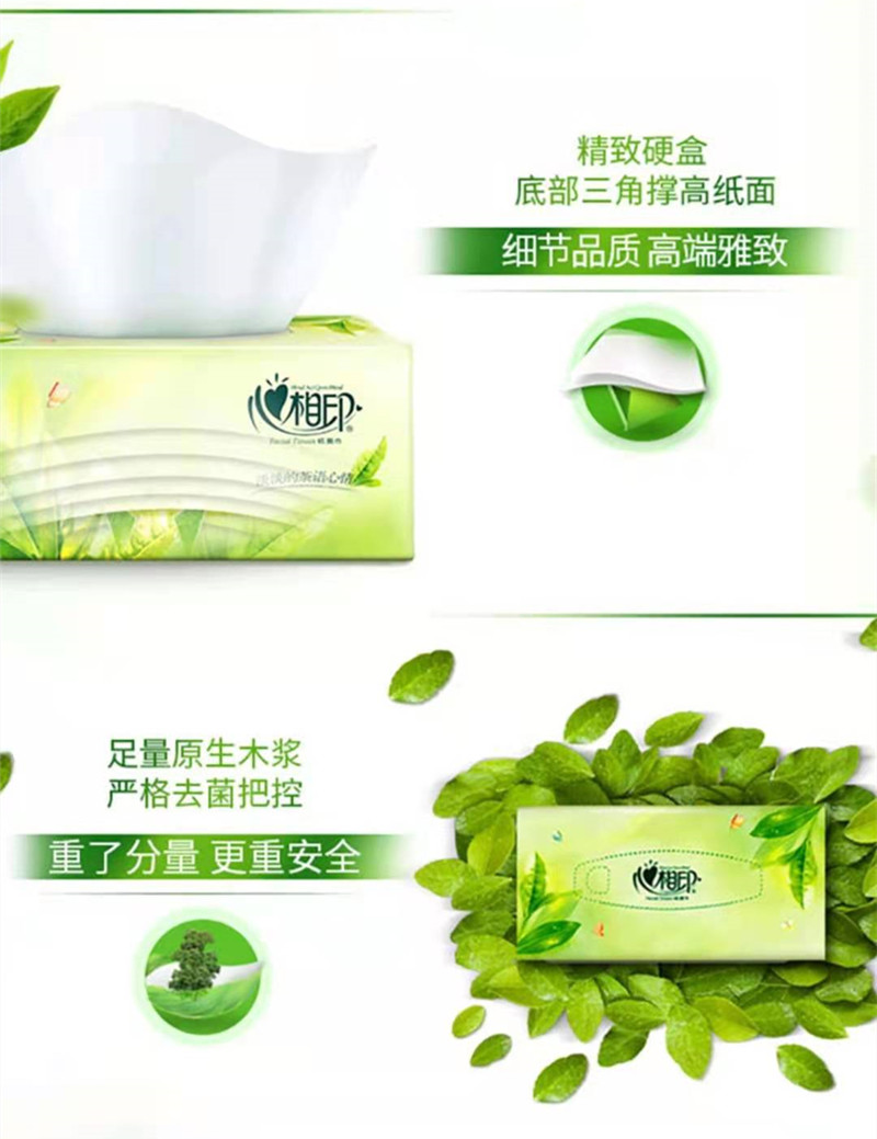 微信图片_20210628154648.jpg