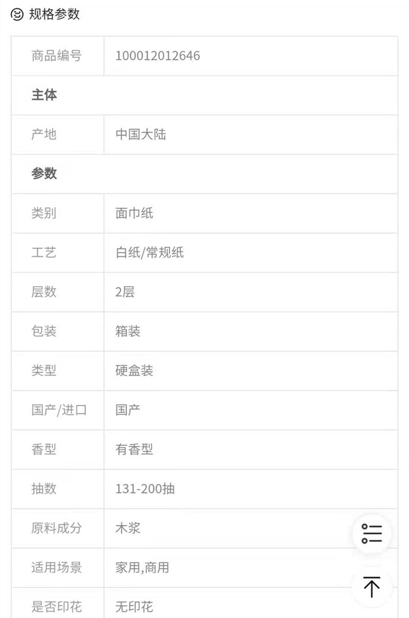 微信图片_20210628154704.jpg