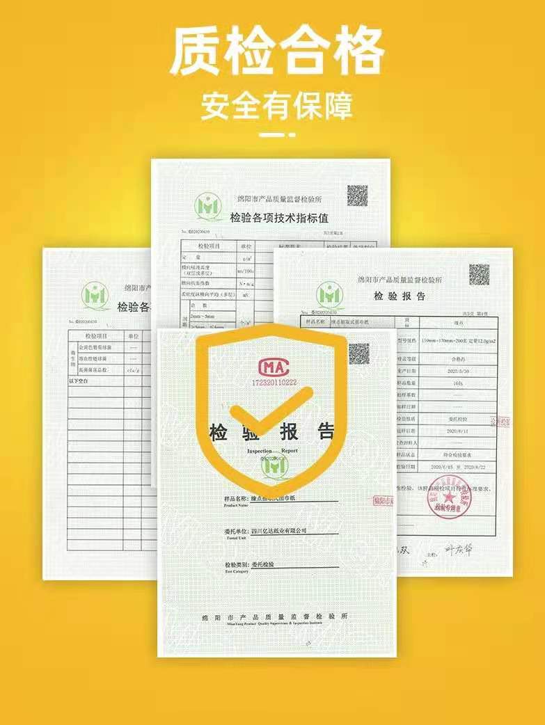 微信图片_20210713130206.jpg