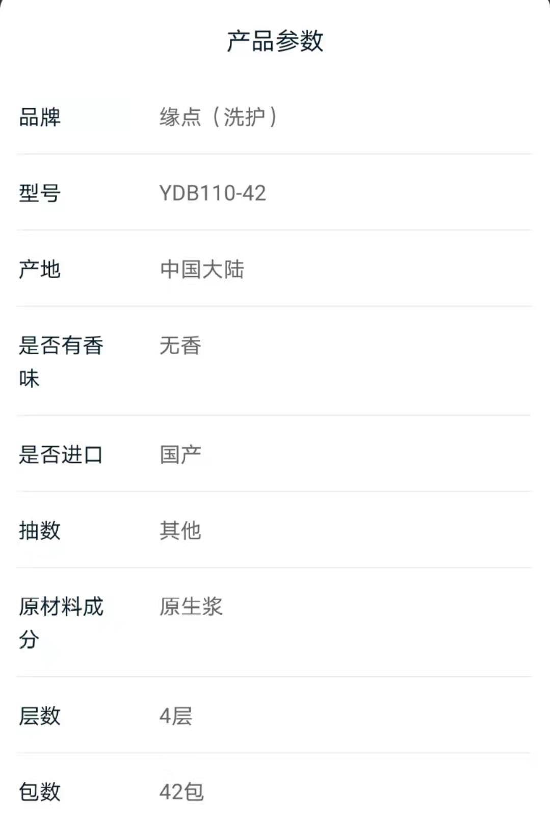 微信图片_20210713130158.jpg