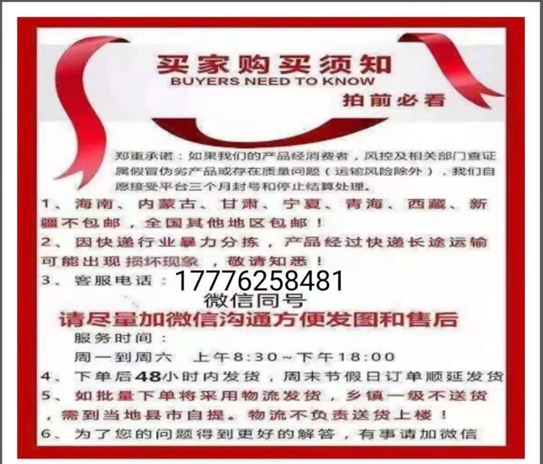 微信图片_20210630115849.jpg