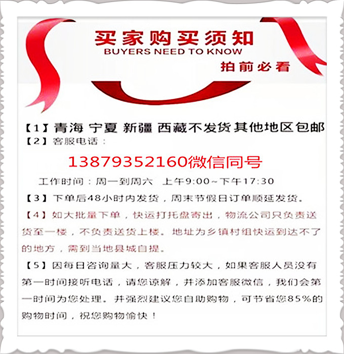 111111111111111_副本.jpg