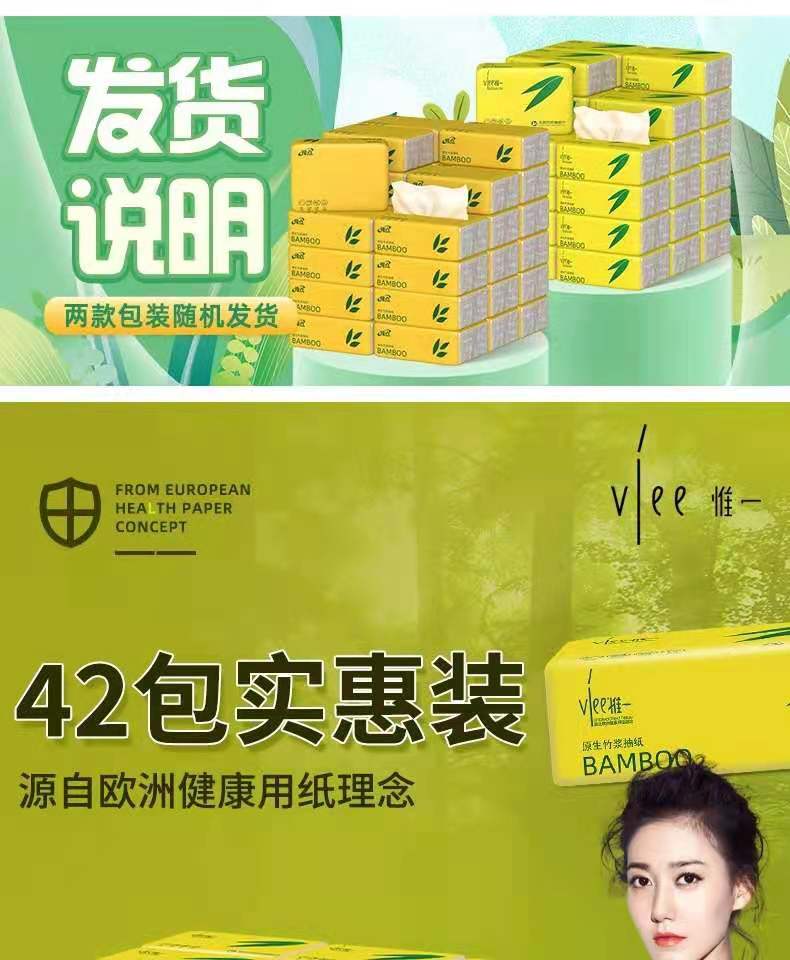 微信图片_20210713130215.jpg