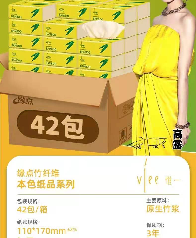 微信图片_20210713130224.jpg