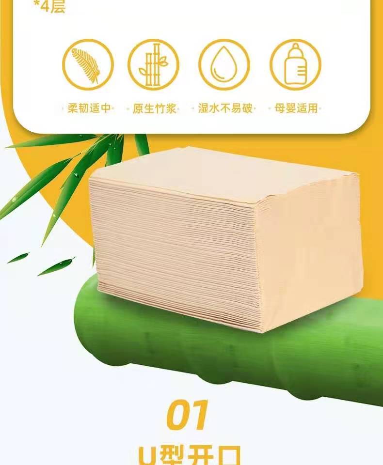 微信图片_20210713130232.jpg