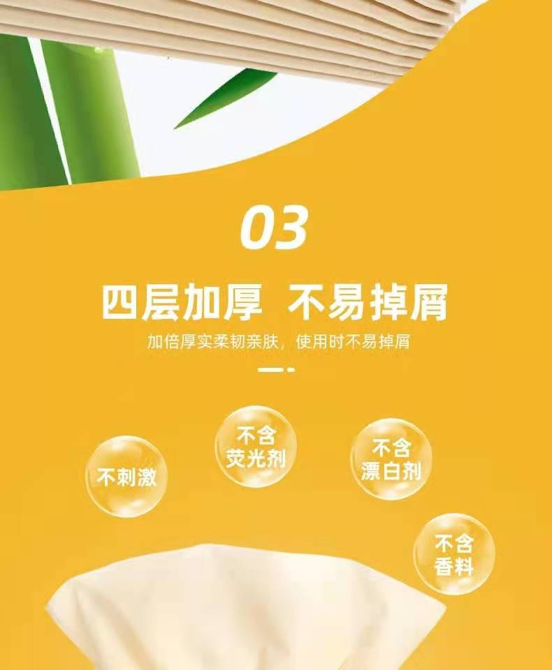 微信图片_20210713130306.jpg