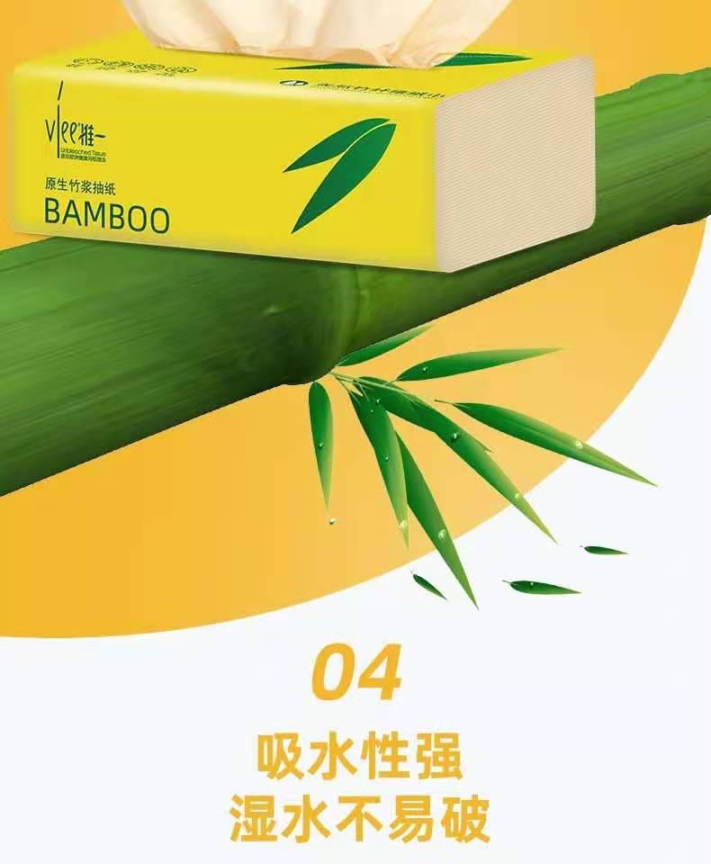 微信图片_20210713130321.jpg