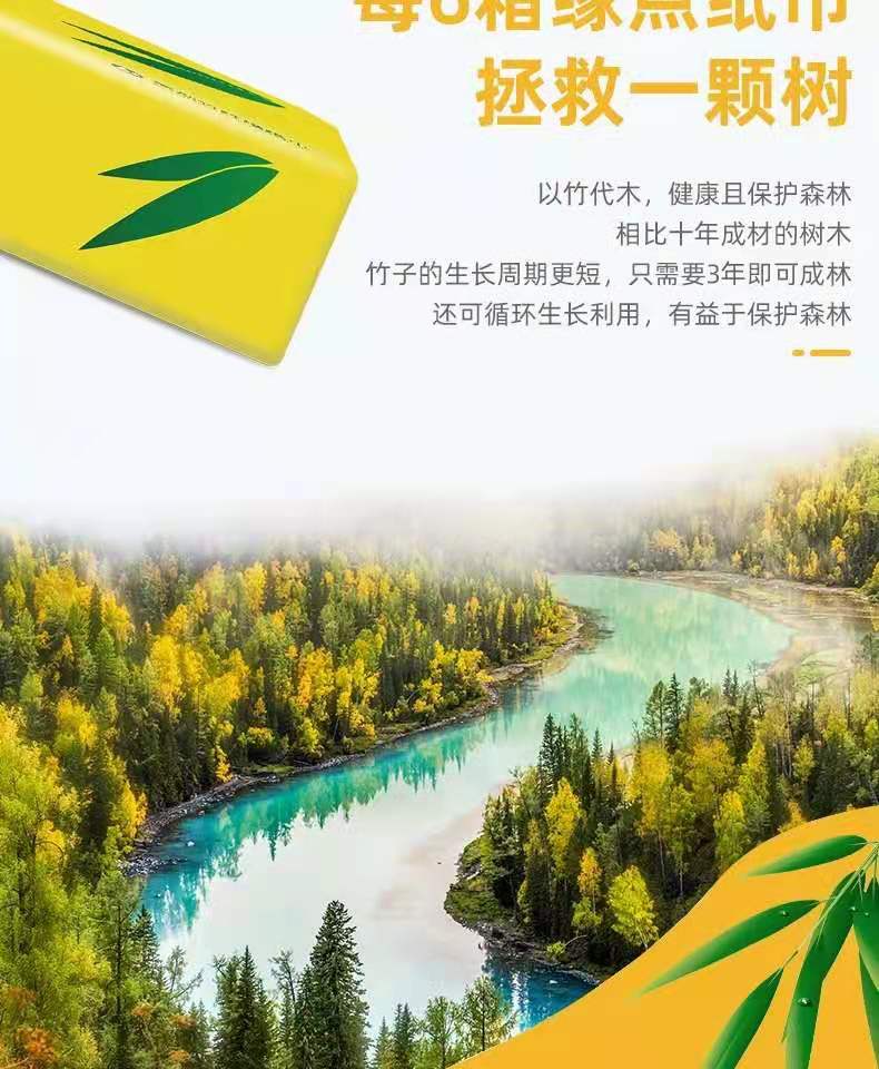 微信图片_20210713130347.jpg