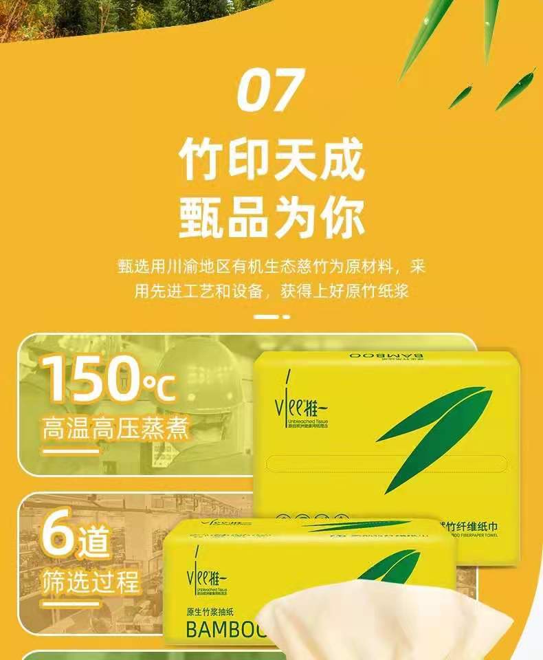微信图片_20210713130357.jpg