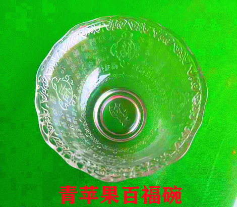 5990abb2020be12aa54fe6aa97838ce.jpg