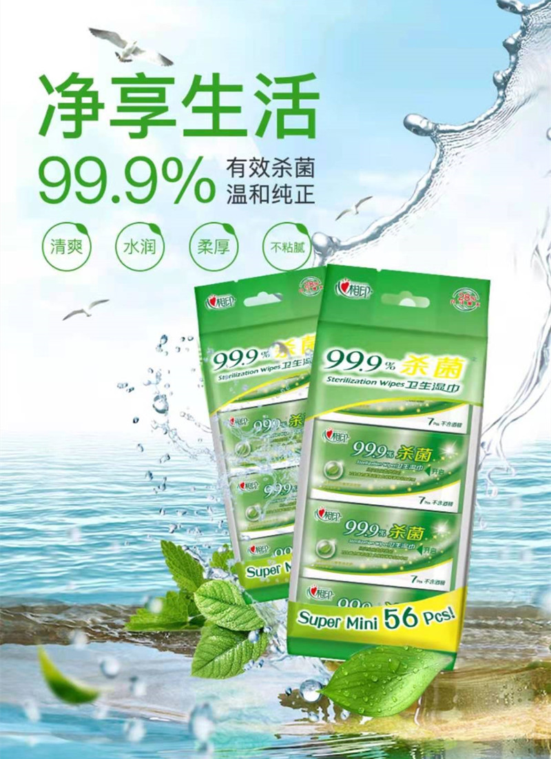 微信图片_20210704170532.jpg