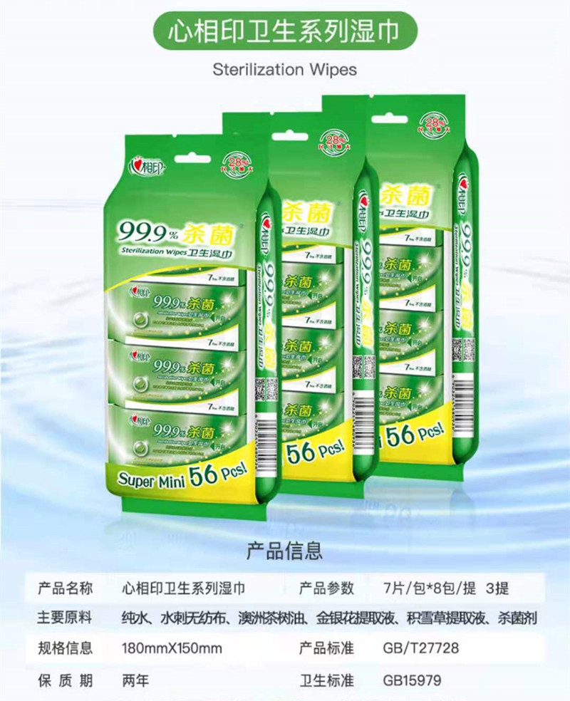 微信图片_20210704180745.jpg