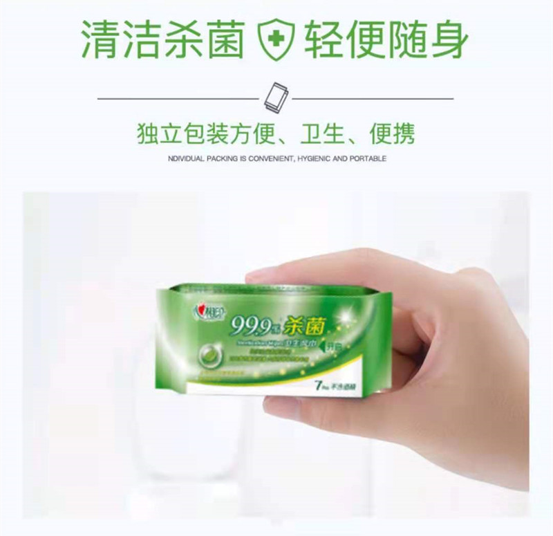 微信图片_20210704170553.jpg
