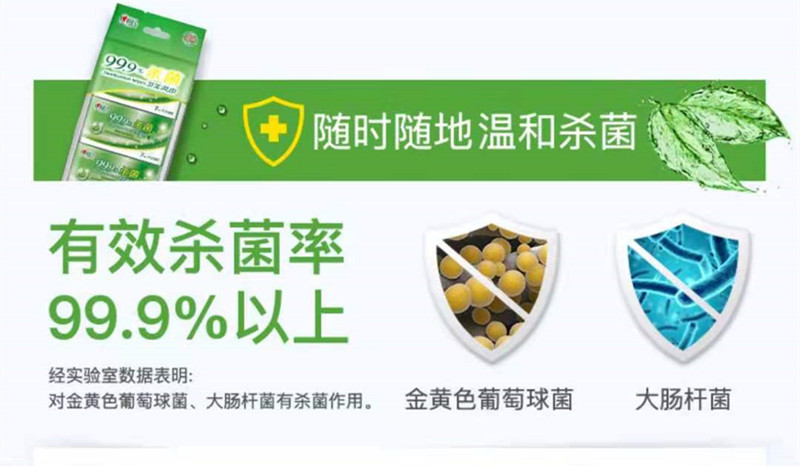 微信图片_20210704170536.jpg