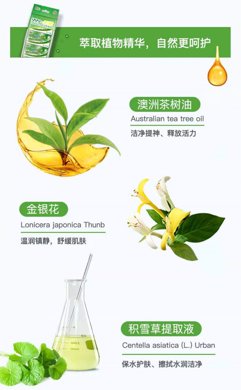 微信图片_20210704170614.jpg