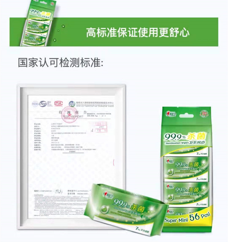 微信图片_20210704170621.jpg