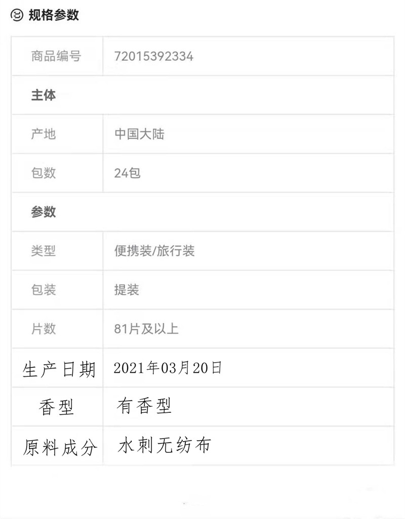 微信图片_20210704170632.jpg