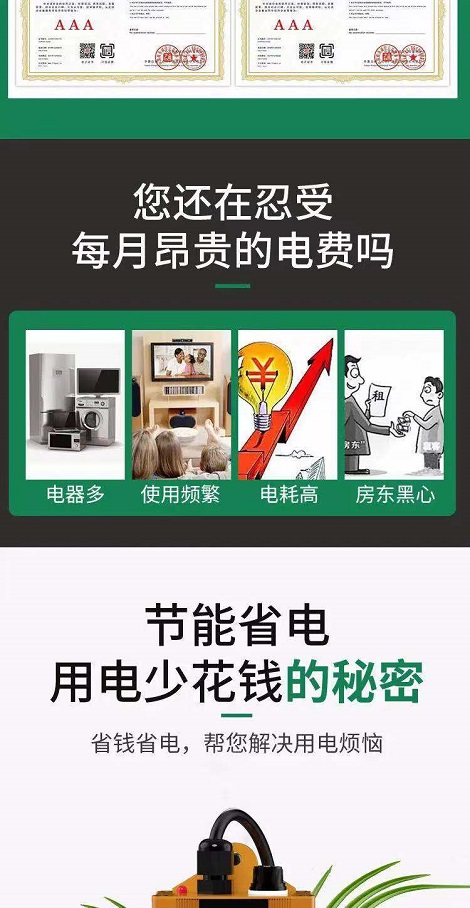 微信图片_20210613113038.jpg