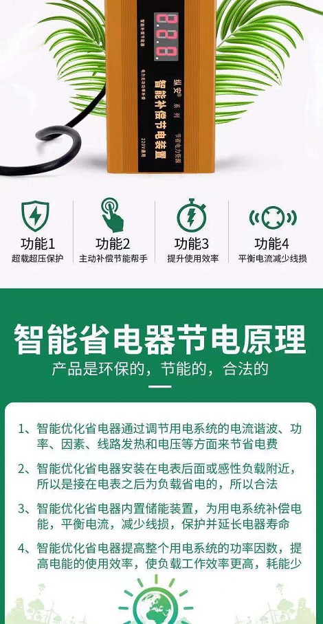 微信图片_20210613113042.jpg