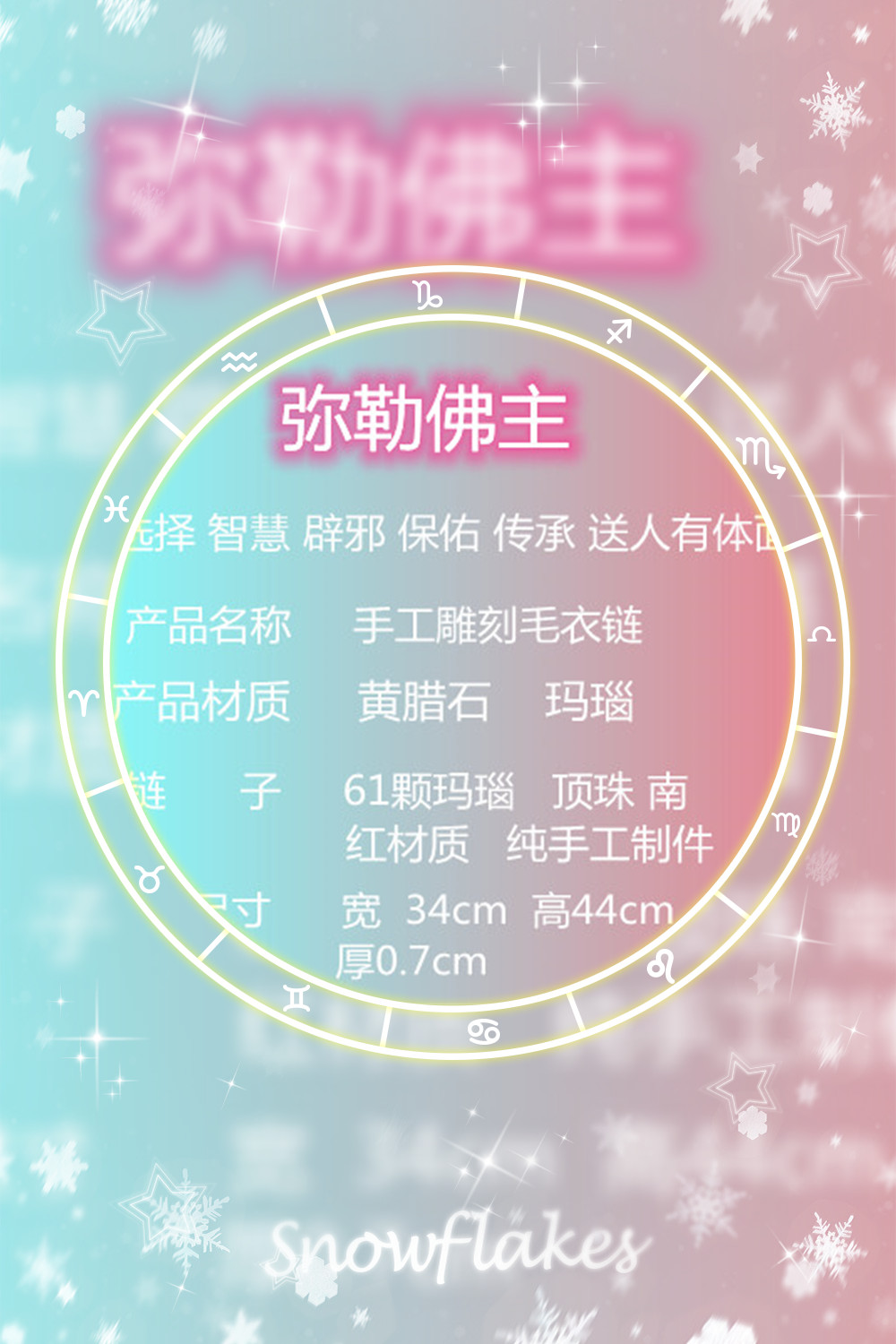 4号.jpg