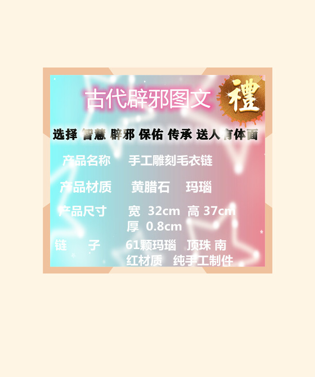 6号.jpg