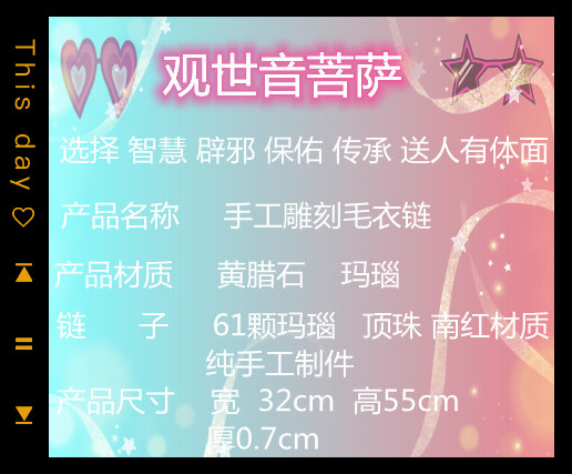 3号.jpg