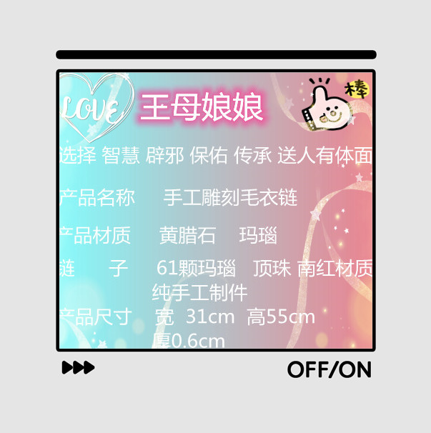 2号.jpg
