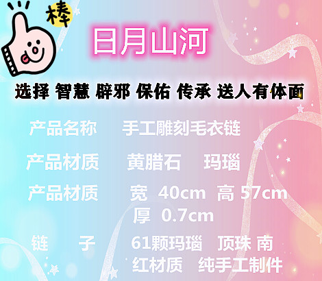 8号.jpg