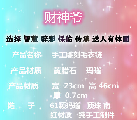 7号.jpg