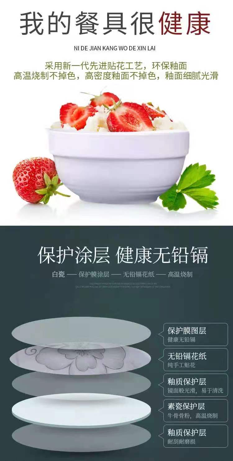 微信图片_20210713091448.jpg