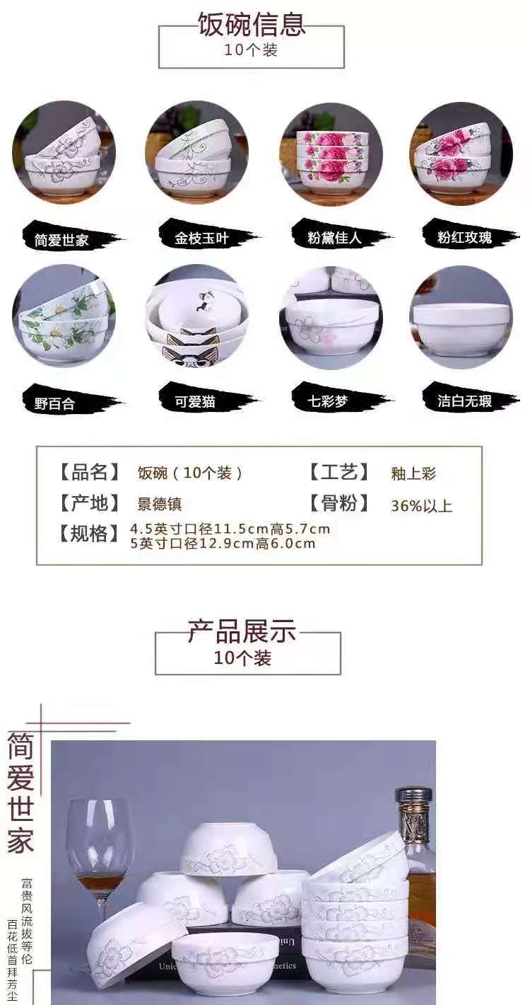 微信图片_20210713091502.jpg