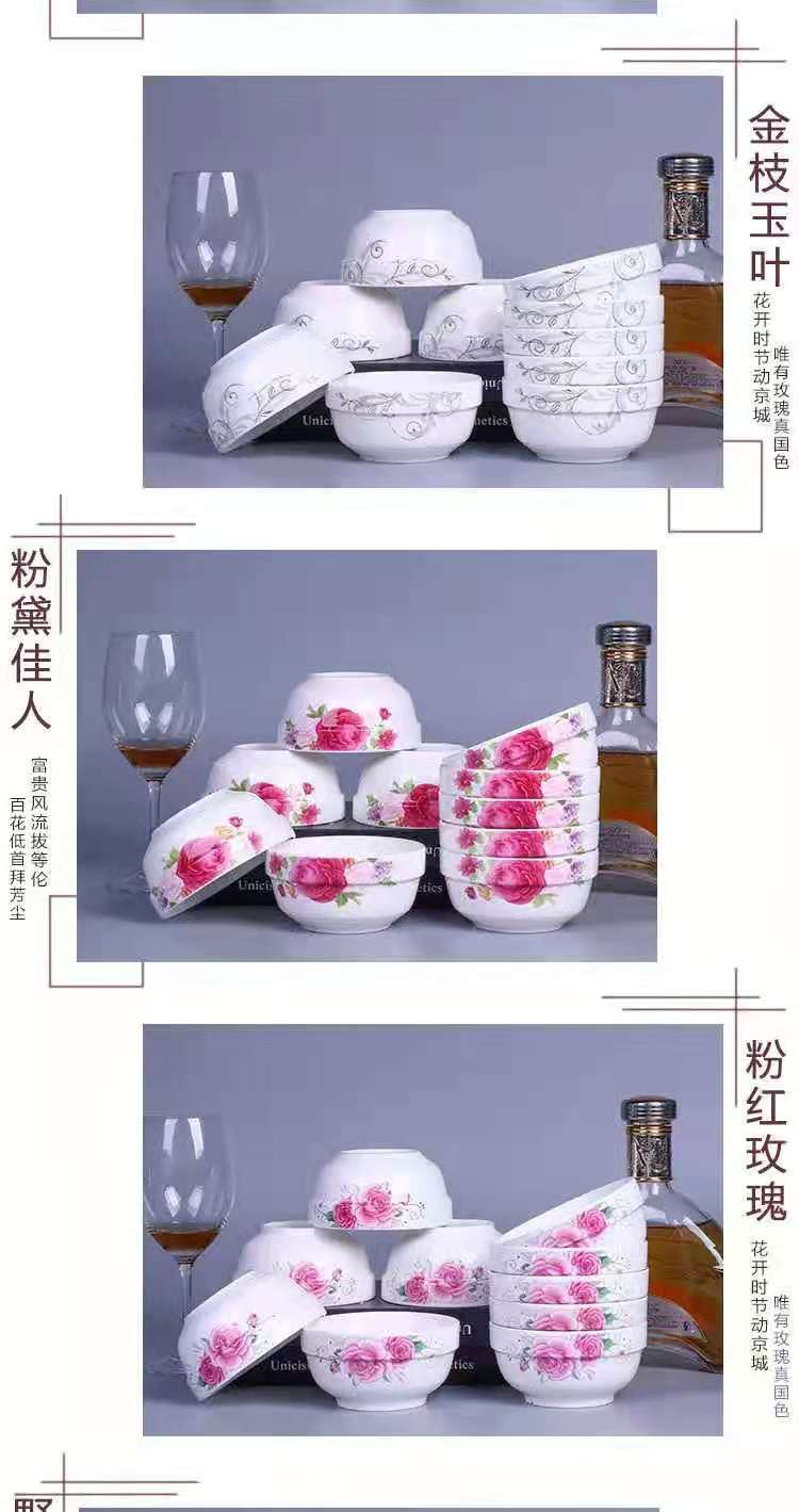 微信图片_20210713091514.jpg