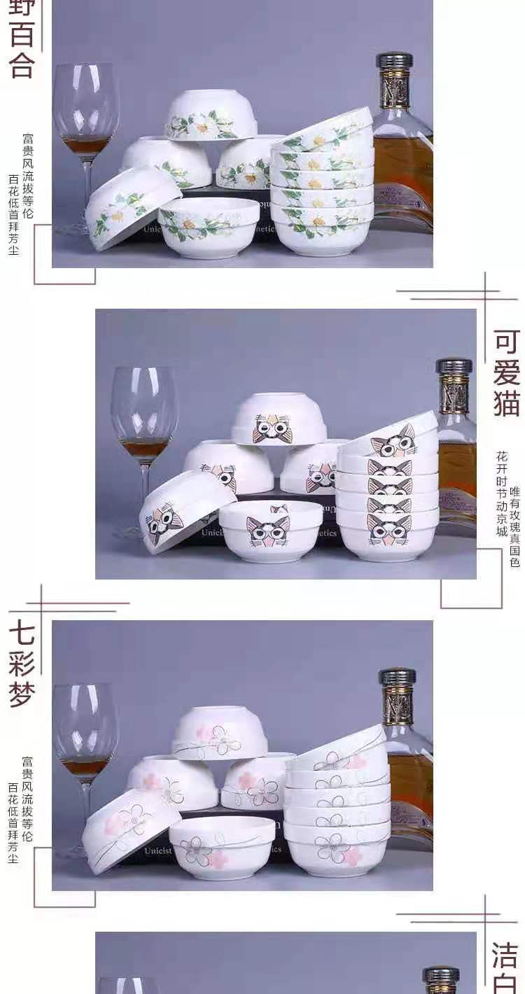 微信图片_20210713091523.jpg