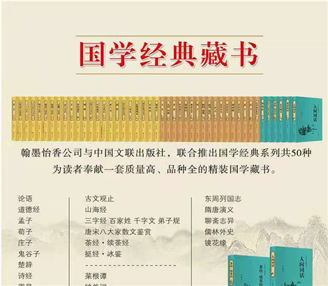 五千年123402.jpg