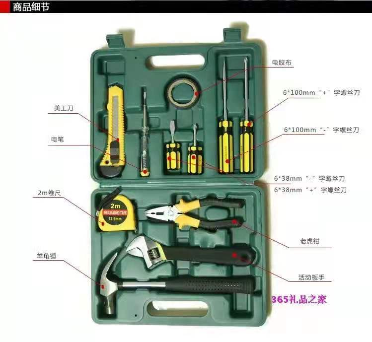 微信图片_20210714094938.jpg