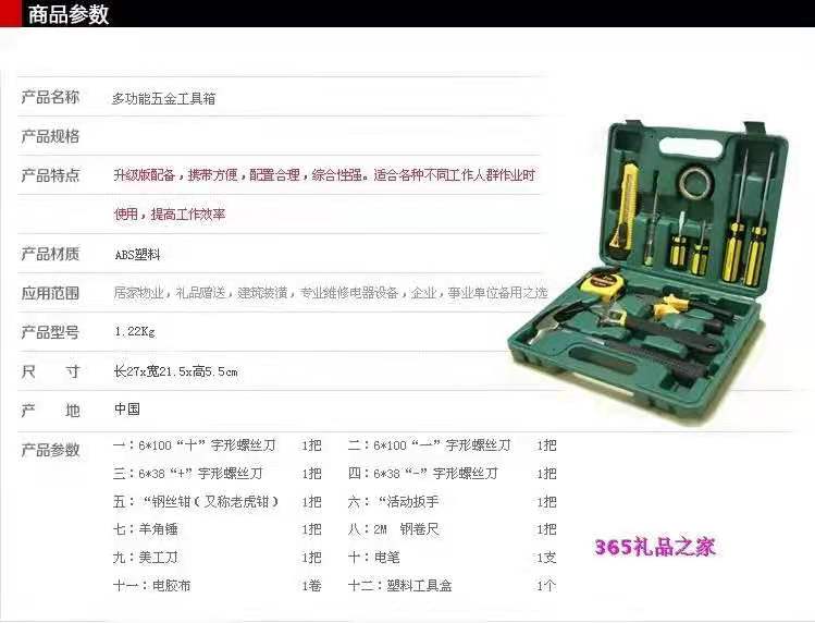 微信图片_20210714094948.jpg