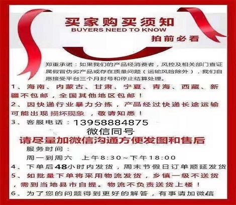 微信图片_20210427132818.jpg