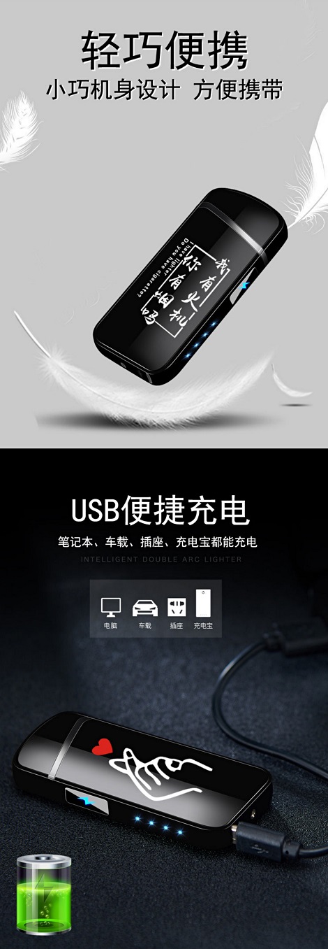 微信图片_20210712170551.jpg