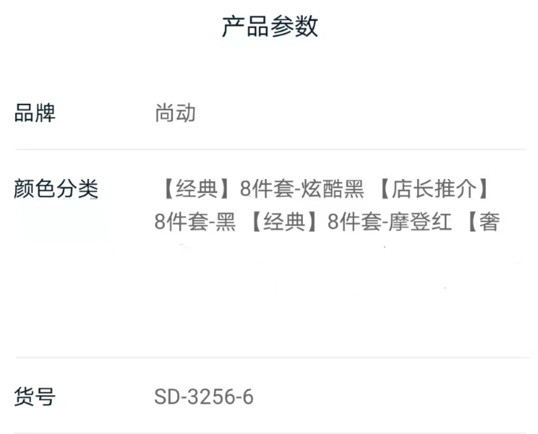 微信图片_20210713171557.jpg