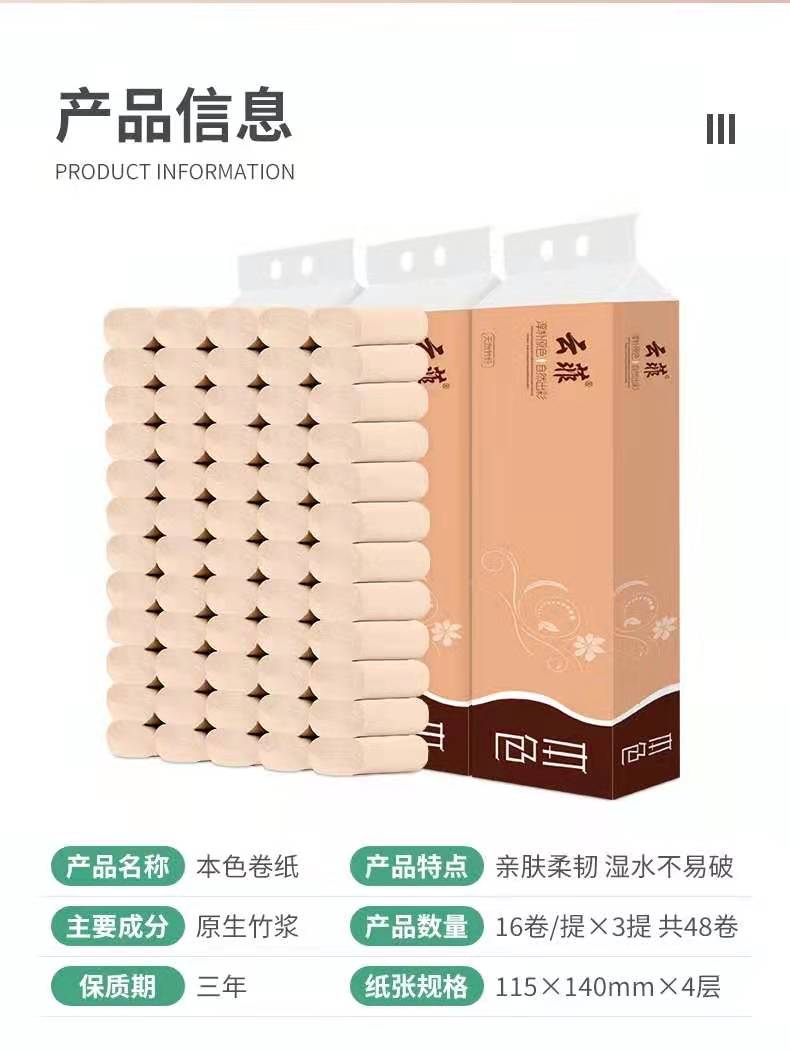 微信图片_20210716103719.jpg