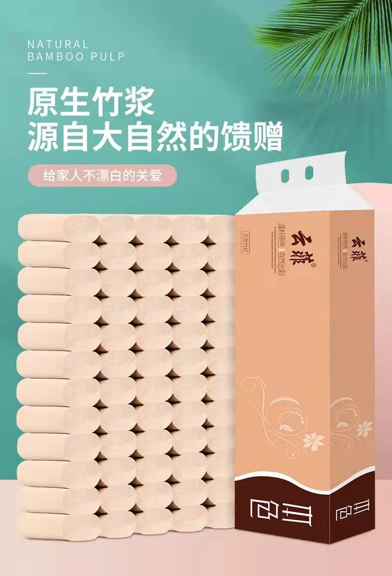 微信图片_20210716103735.jpg