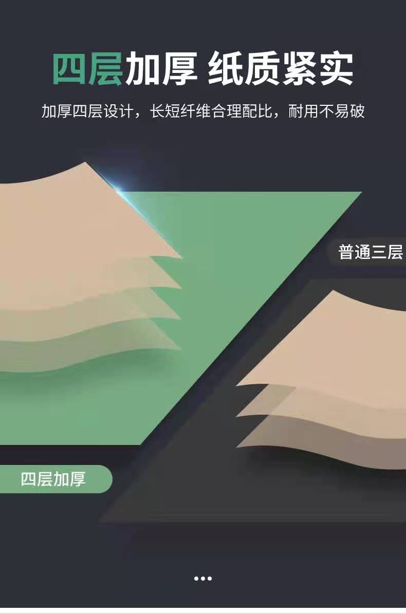 微信图片_20210716103811.jpg