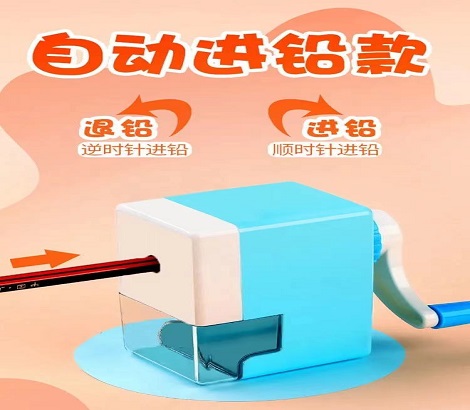 微信图片_20210606120420.jpg